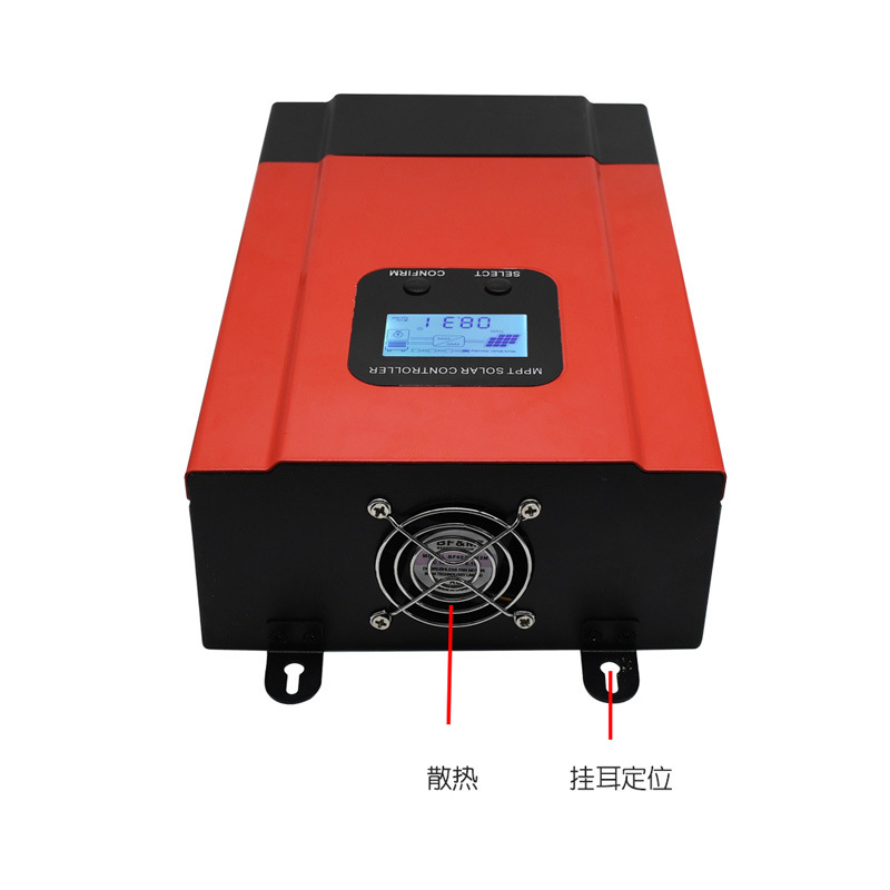 MPPT太阳能控制器12V/24V36V48V自动识别支持锂电池RS485